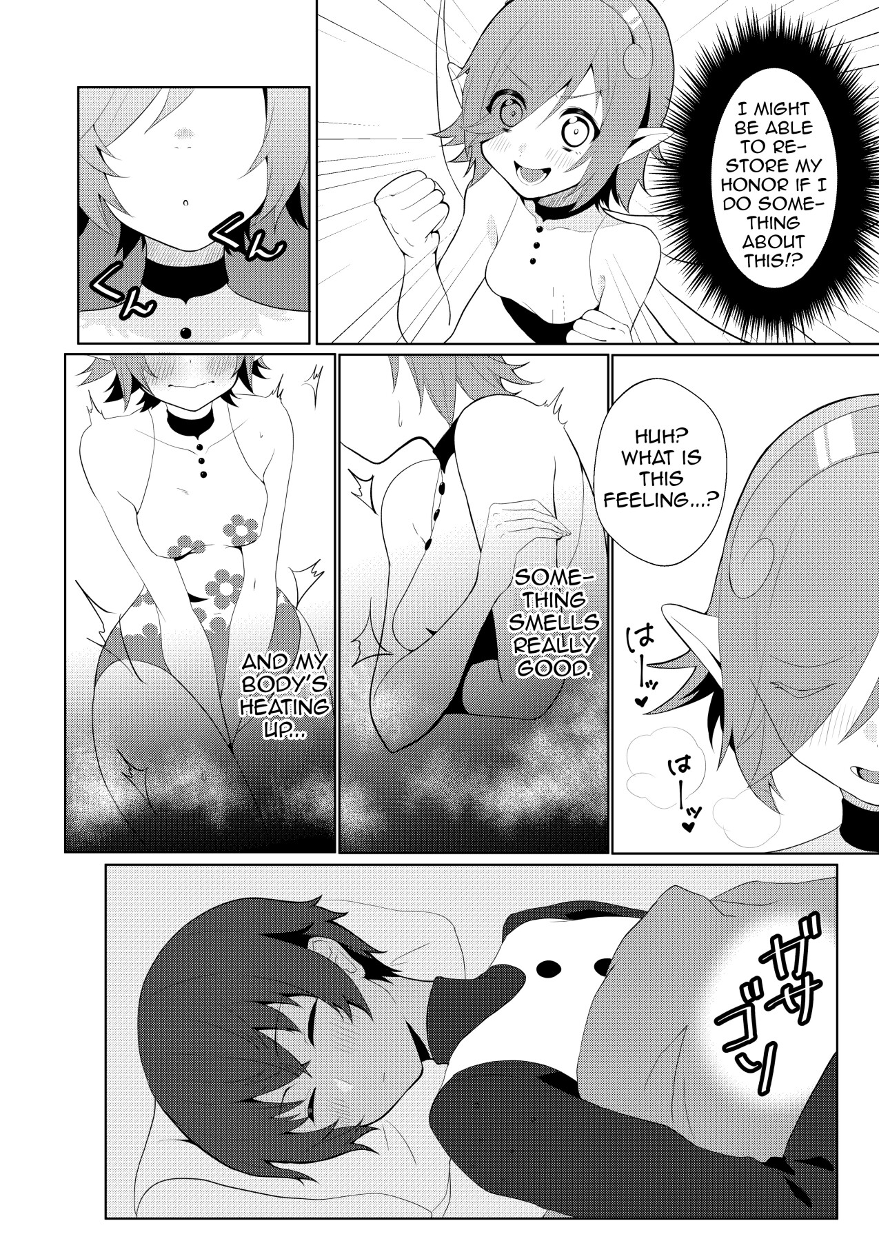 Hentai Manga Comic-Be more gentle-Read-6